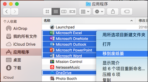 1560326520352870.png 1.png