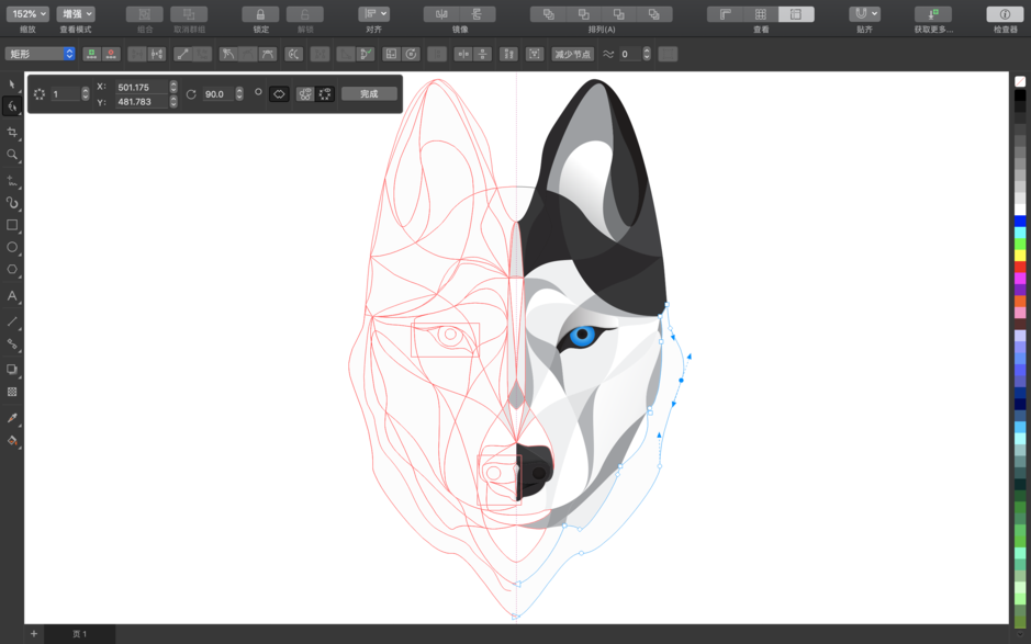 1561277844870382.png CorelDRAW_3.png