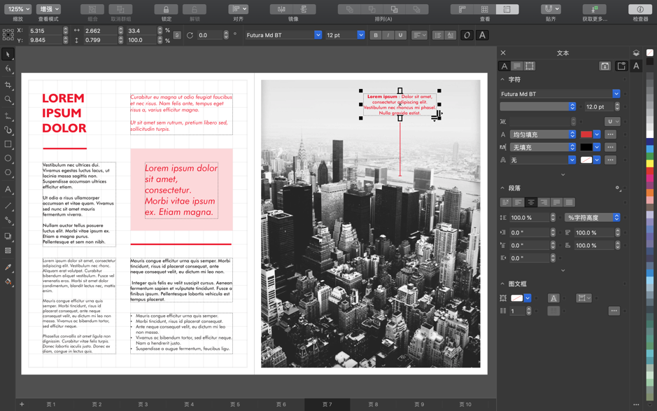 1561277863532149.png CorelDRAW_6.png