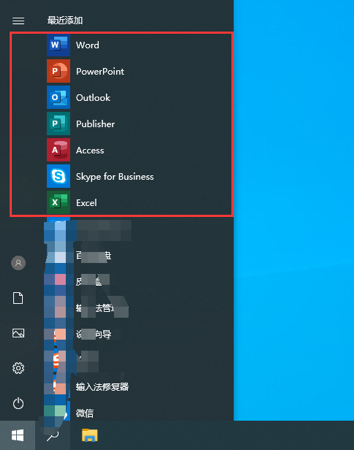 1592118275280332.png 3.png