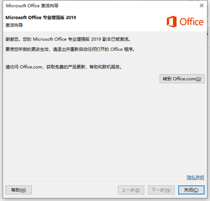 1592118641148280.png 9.png