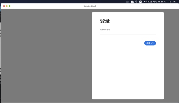 Adobe creative cloud for Mac显示 Adobe creative cloud for Mac显示