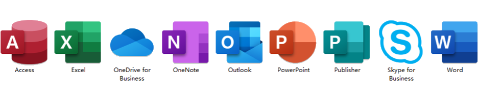 Office 2019 全套组件 Office 2019 全套组件