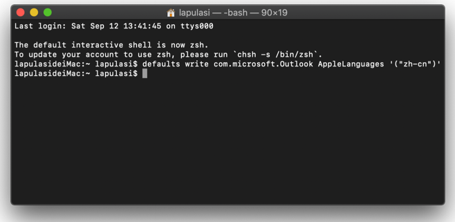 Mac Outlook 改成中文简体 Mac Outlook 改成中文简体