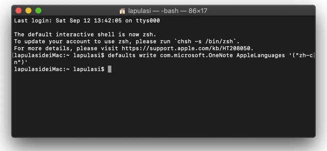Mac OneNote 改成中文简体 Mac OneNote 改成中文简体