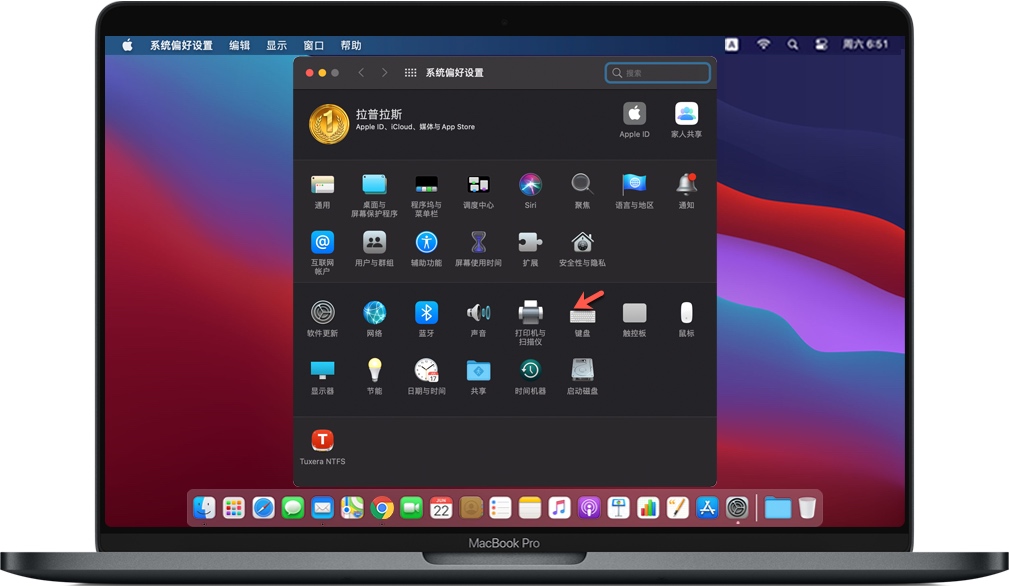 点击键盘 点击键盘