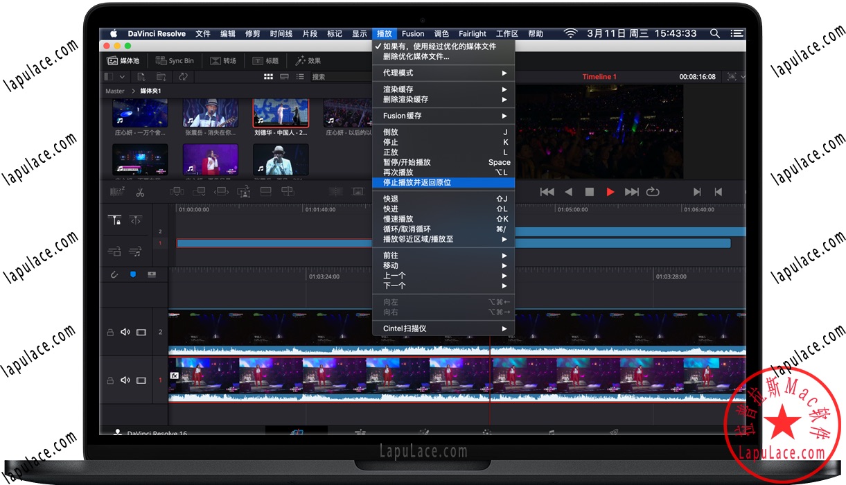 DaVinci Resolve DaVinci Resolve