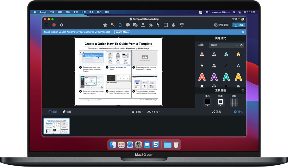 Snagit 2021 for Mac v2021.0.1 苹果电脑上强大的截图录像软件 Snagit 2021 for Mac v2021.0.1 苹果电脑上强大的截图录像软件