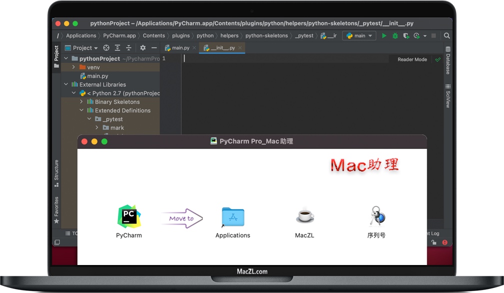 把MacZL拖动到PyCharm软件窗口上 把MacZL拖动到PyCharm软件窗口上
