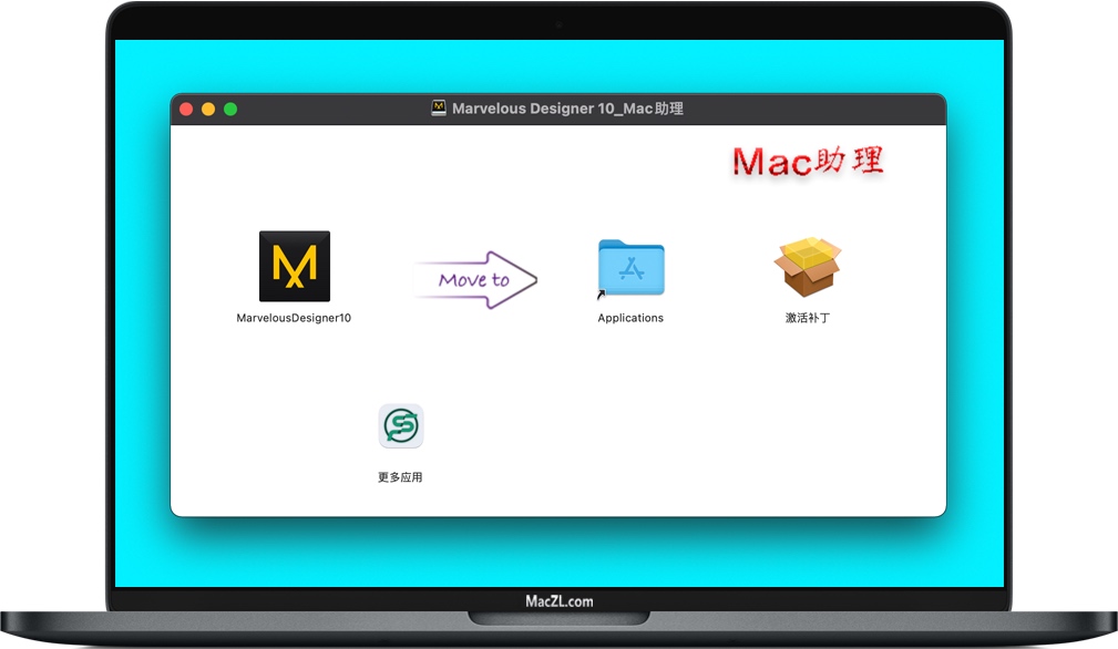 Marvelous Designer Marvelous Designer for Mac