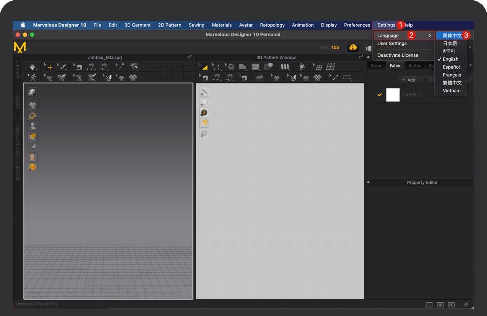 设置Marvelous Designer语言 设置Marvelous Designer语言