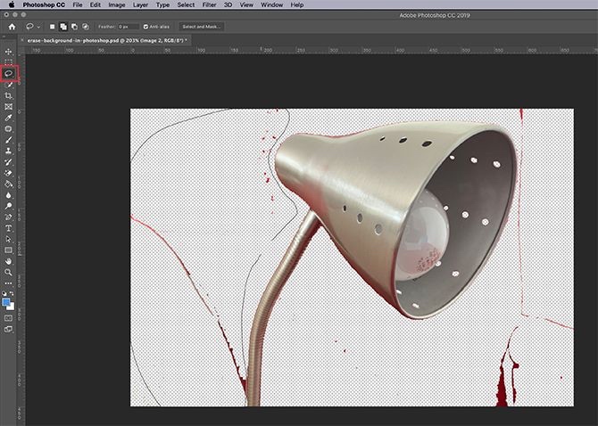 使用套索工具去除像素 使用套索工具去除像素