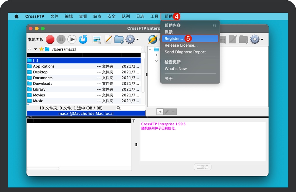 点击导航栏的帮助→Register 点击导航栏的帮助→Register