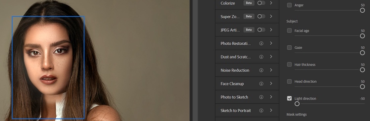 -50 处的灯光方向 -50 处的灯光方向