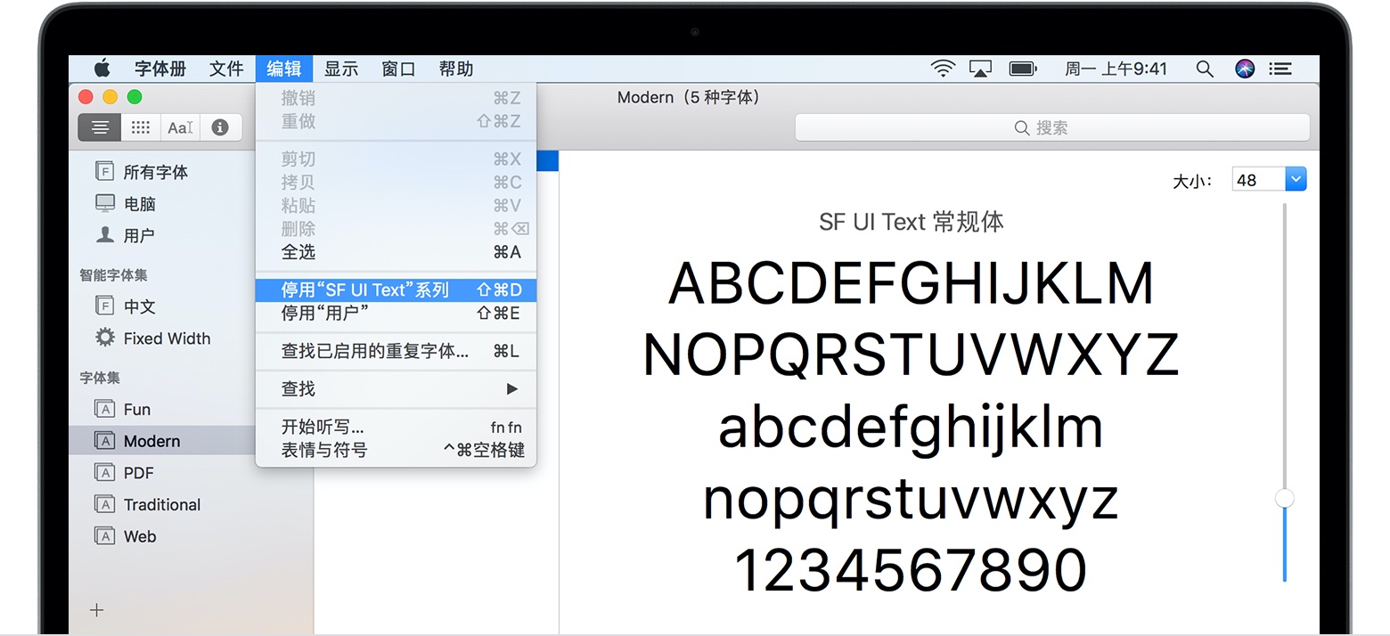 macOS字体手册编辑禁用字体 macOS字体手册编辑禁用字体