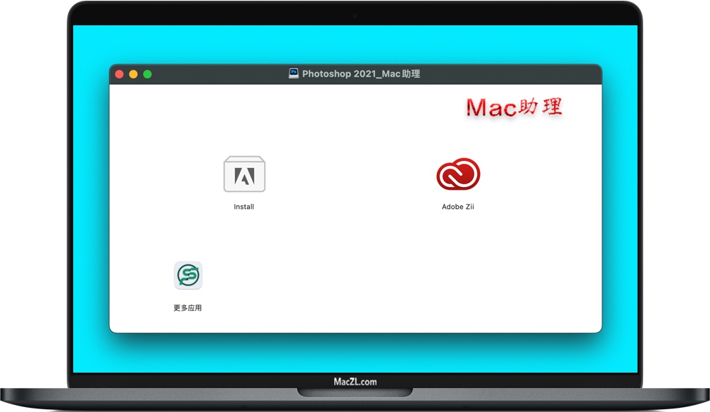 Adobe for Mac Adobe for Mac