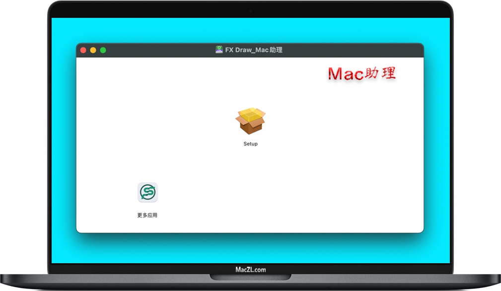 FX Draw for Mac FX Draw for Mac