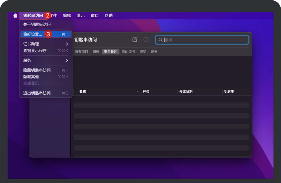 图三.jpg 图三.jpg