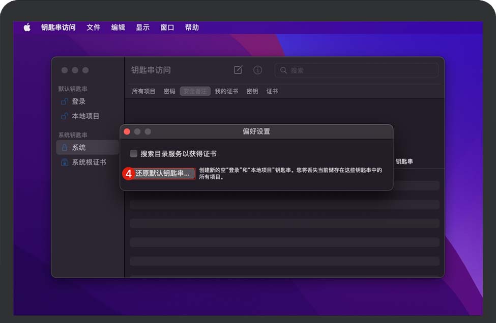 图四.jpg 图四.jpg