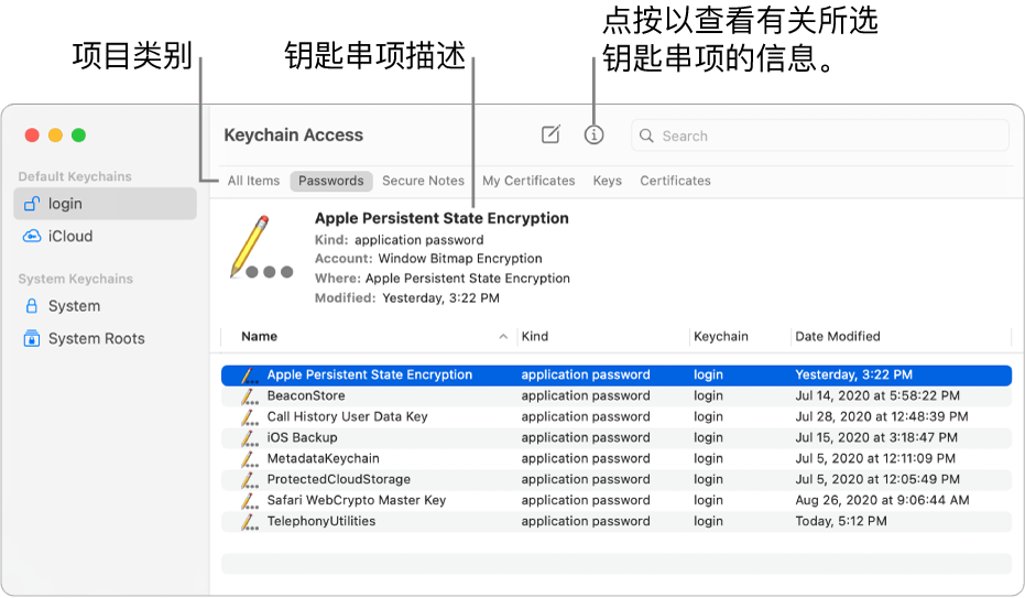 图7.png 图7.png