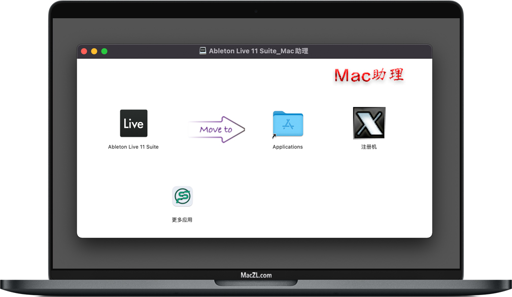 Ableton Live Ableton Live 11 Suite