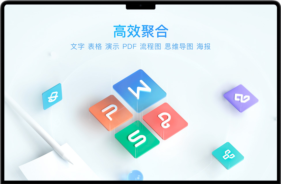 WPS Office WPS Office for Mac