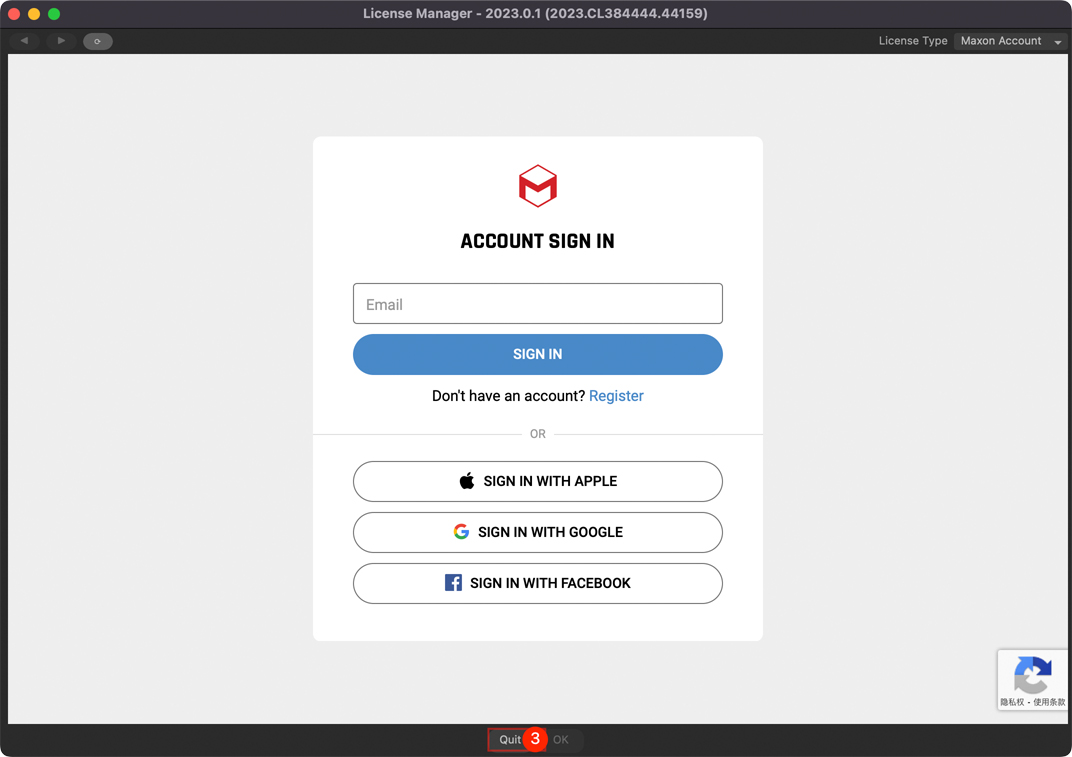 点击Quit按钮退出Cinema 4D安装