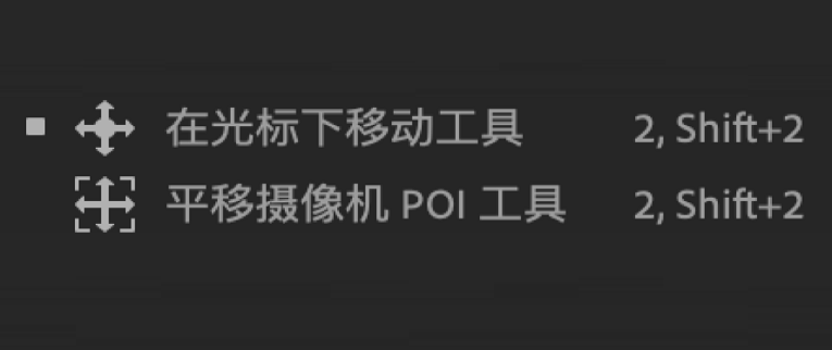 After Effects下拉列表-10.png