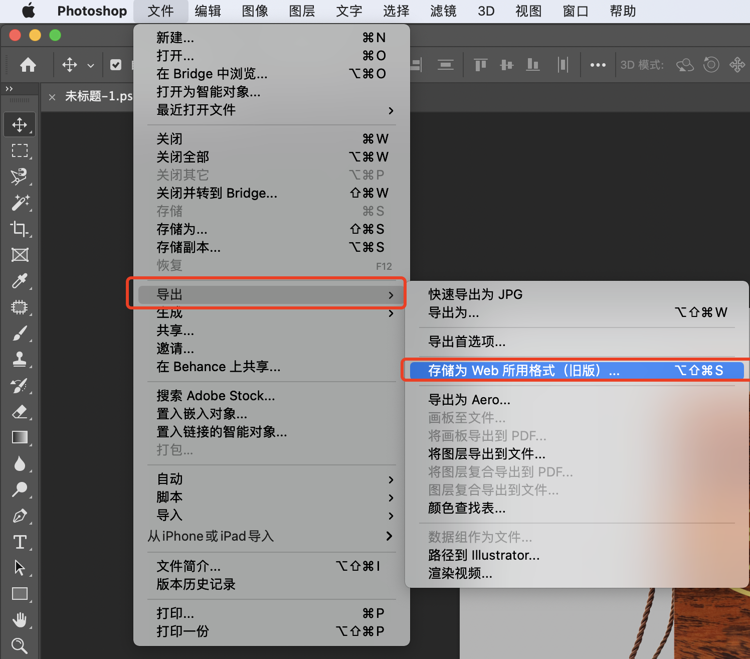 1632900968168302.png 005.png