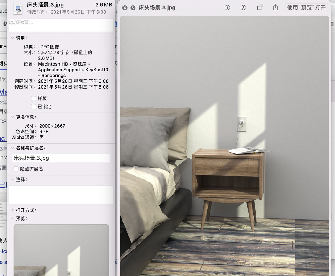 1653709164804698.jpg v2-1f0785036bdb51cd684f6bad47fb5933_r.jpg