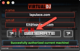 注册VirtualDJ Pro 8 注册VirtualDJ Pro 8