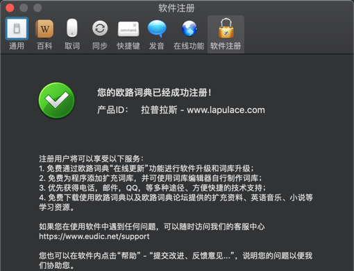 1548061594353010.png 5.png