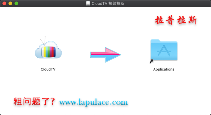 1552456262457521.png CloudTV_1.png