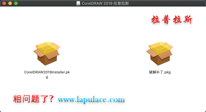 1552631395271923.png CorelDRAW_1.png