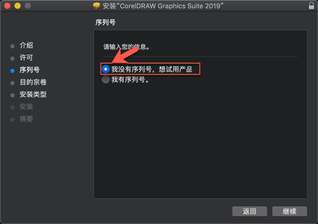 1552631417227119.png CorelDRAW_0.png