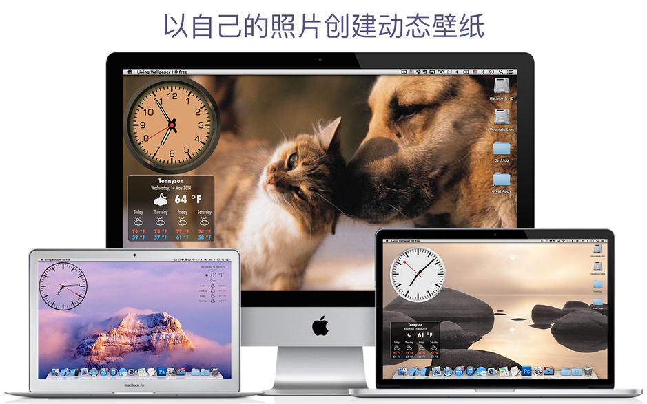 Live Wallpaper HD for Mac v4.5.4 动态壁纸HD 天气和屏幕保护程序