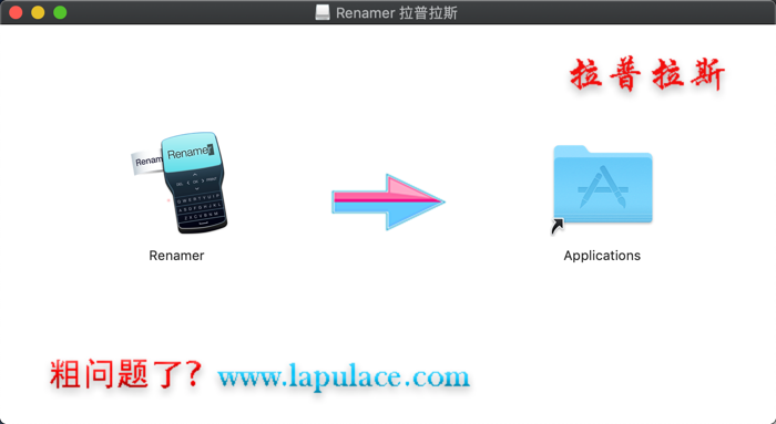 Renamer 6 Renamer for Mac