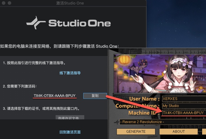 1559731359926470.jpg 4.jpg