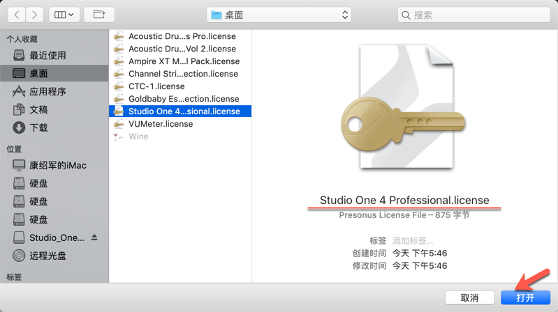 1559731390524286.png 7.png