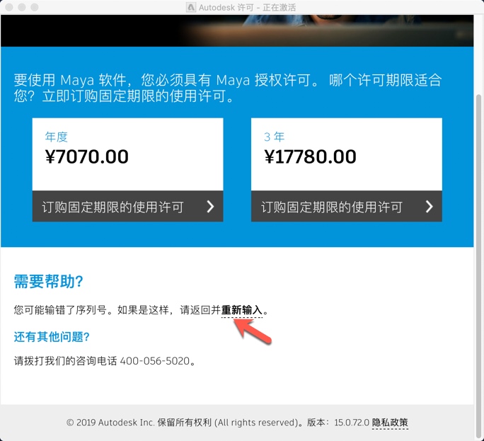 1565185435153905.jpg 7.jpg