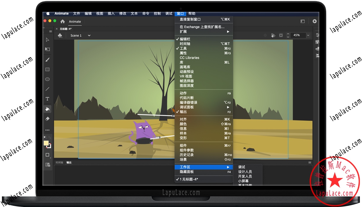Adobe Animate 2020 for Mac 原Flash 中文一键安装版下载