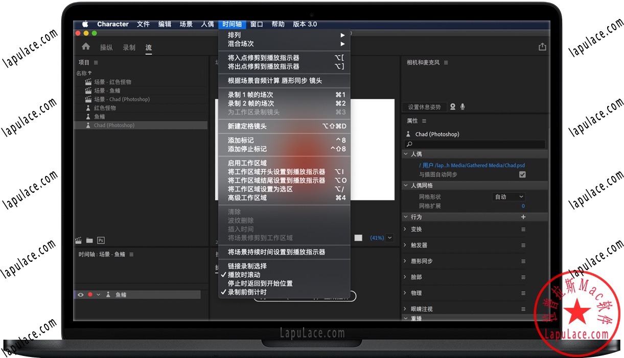 Adobe Character Animator 2020 Mac Ch中文一键安装版下载