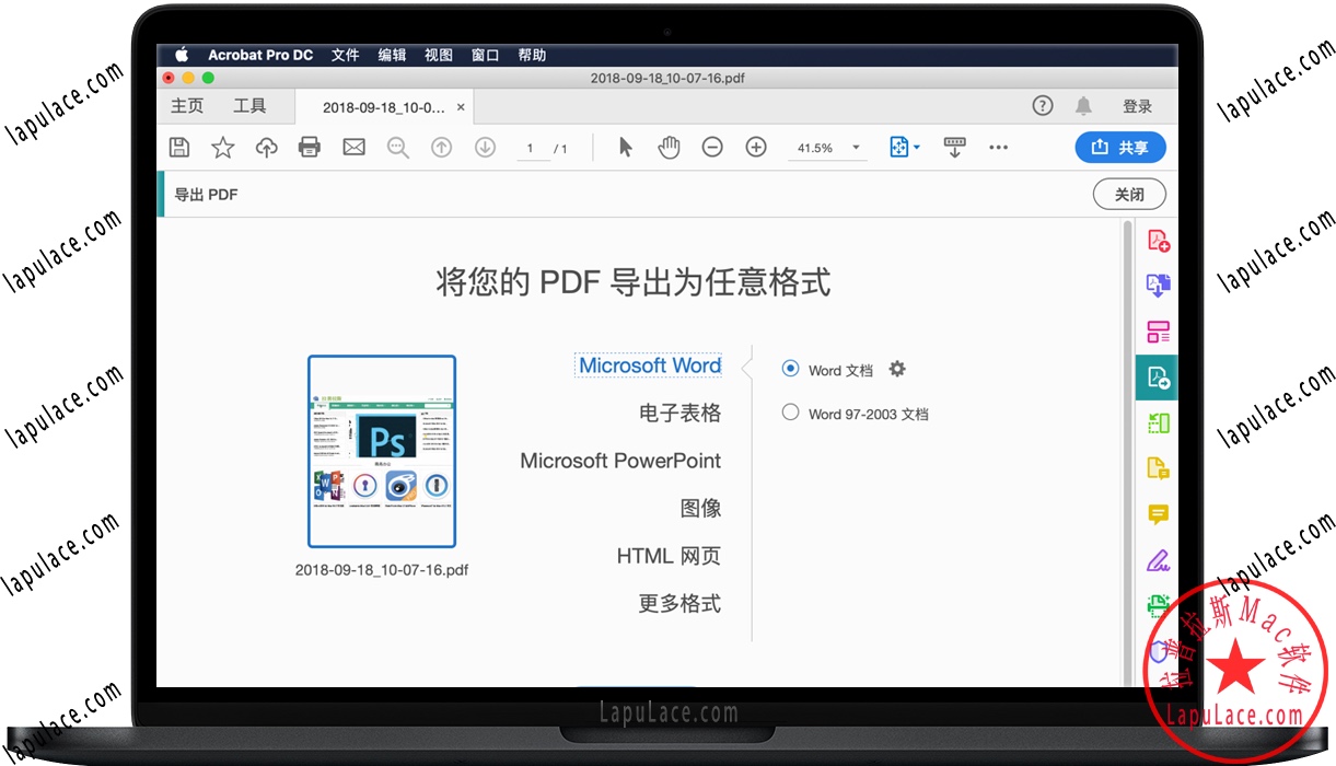 Adobe Acrobat Pro DC Mac版 v2019.021.20058 PDF转换Word PPT Excel格式和编辑程序