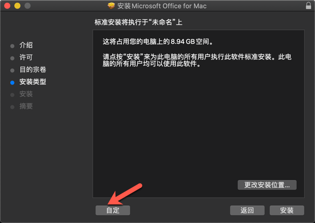 1582352052677159.png 2.png