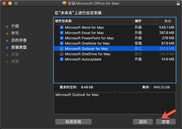 1582352071892265.png 3.png