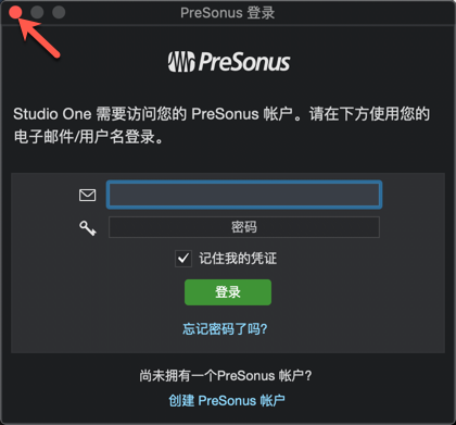 1582541987194957.png Studio One 4 Pro for Mac_2.png