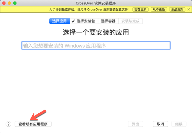 1582542028815586.png Studio One 4 Pro for Mac_6.png