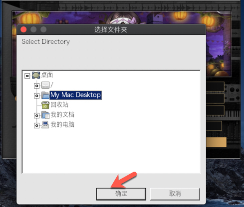 1582542066346065.jpg Studio One 4 Pro for Mac_9.jpg