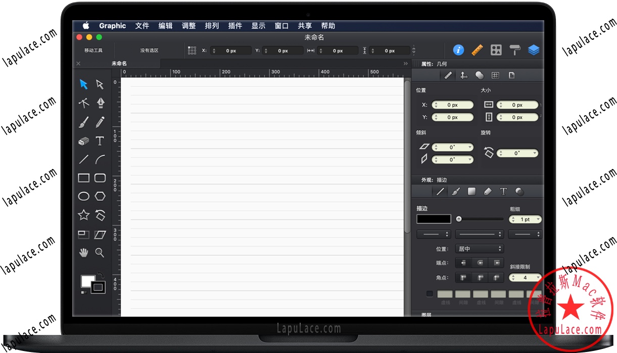 Autodesk Graphic for Mac v3.1 矢量绘图软件 中文破解版下载