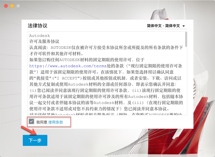 1589945439411270.jpg AutoCAD2.jpg